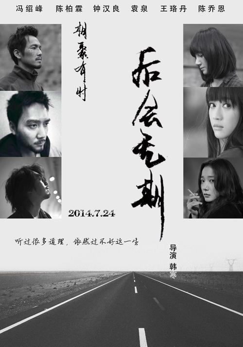 国外学历认证书电子版和纸质版